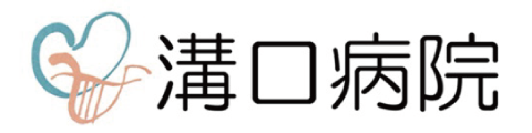医療法人社団リラ
