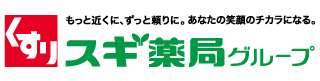 スギ薬局