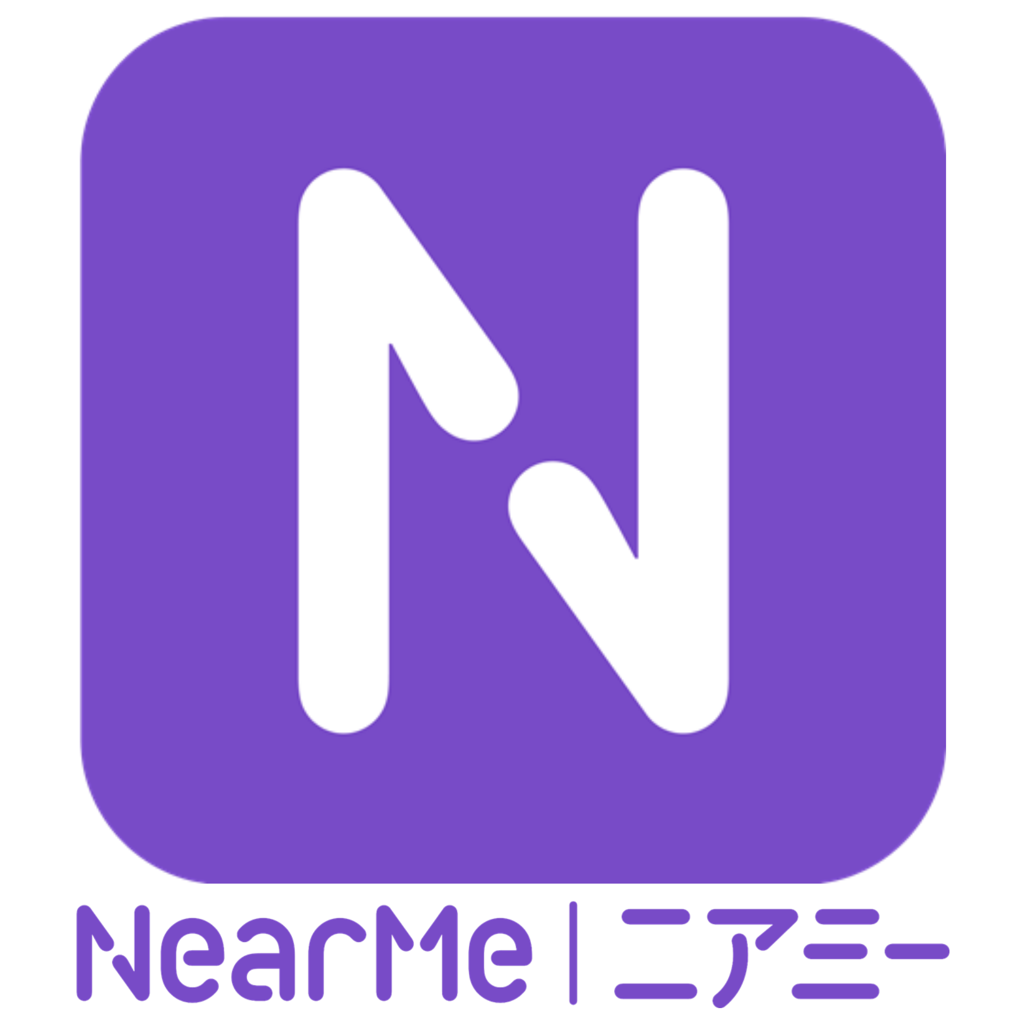 NearMe